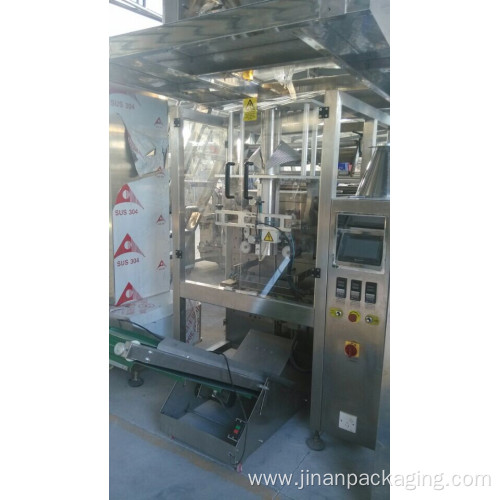 automatic pillow bag granule pet food packaging machine